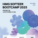 월드 자동차 부분정비 이미지
