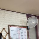 성원빌딩 | 성남 / 하대원 국물 닭갈비의 원조 &lt;성원닭갈비&gt; 내돈내산 후기