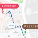 오늘도;온열방
