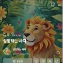 오촌농장 이미지