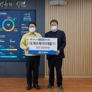 에스케이이엔 아산투데이