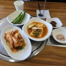 유연화국밥
