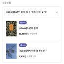 (주)혜윰건축 | 시월 둘째 주