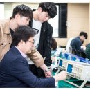 인공지능직업능력개발원 이미지
