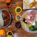 애상마라탕 이미지