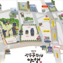 명주 발전소 이미지