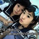 남지여자중학교 이미지