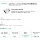 영창행정사/영창기업 네이버블로그