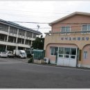 위미1리경로당 이미지