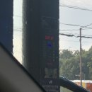 워시존 송파하남점 이미지