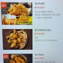 생활맥주분당정자SK