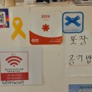 봉성축산 이미지