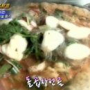 신항돌곱창식당 이미지