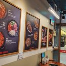 아인푸드 이미지