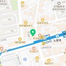 현성행정사사무소 네이버블로그