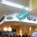 수원낚시마트 이미지