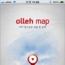 KT 건물 횡단보도 이미지