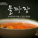 덕진-47 이미지