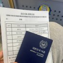 경창한의원 | 광화문 자생한방병원 치료 및 3일 입원 후기 (병원밥,시설,입원 준비물)