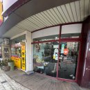 본죽 강서구청점 | 부민병원 죽 본죽 강서구청점 반은 먹고 반은 포장 가능 본죽 전문가 매장 찾기