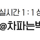 오너카인테리어 이미지