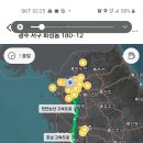 보광유리 이미지