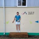 서산종합운동장 테니스장 이미지