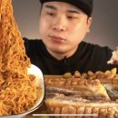 쪽쪽갈비 - 영도구 남항로 19 | 쪽쪽갈비