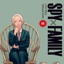 학산한의원 | 주간 일기 123