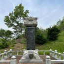 이숙기 묘 이미지