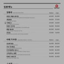 더차이 이미지