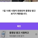 Star Planet 이미지