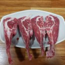 민락양꼬치