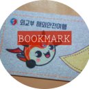 경인종합인쇄