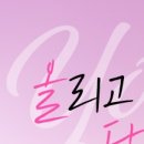 윤스피부과의원 이미지