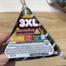 CU삼각타운점 이미지