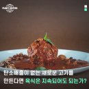 은환농장 네이버블로그