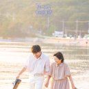 죽어서야 비로소 나를 마주했다 – JTBC &lt;천국보다 아름다운&gt; 감상 후기