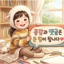 대륙중공업 네이버블로그