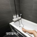 호텔야자 평택역점 이미지