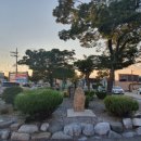 유덕동 행정복지센터 이미지