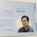 오엔오(O.N.O)