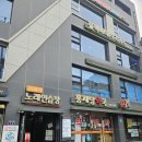 21세기노래연습장 네이버블로그