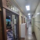 경남골프연습장 이미지