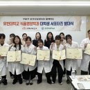 구로구보건소 이미지