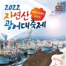 무모한초밥 - 파주시 미래로602번길 35 | 무모한초밥