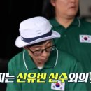 정지영탁구클럽