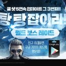 스마일월드 이미지