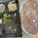 상현횟집 | [광교상현] 가격대비 회 많이주는 횟집, 가성비 좋은 상현역 횟집놀이터 후기