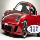 동김천IC주유소 이미지